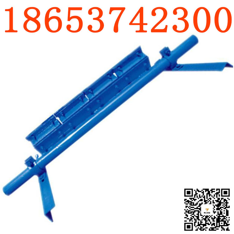 金属刮刀清扫器P型清扫器多种规格定做供应合金橡胶清扫器