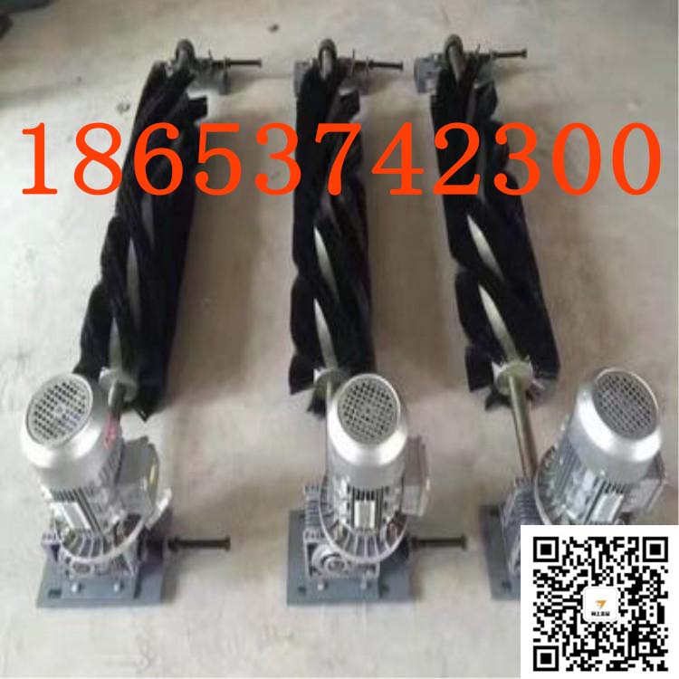 电动驱动清扫器 滚刷清扫器体积小巧耐磨尼龙材质毛刷清扫器