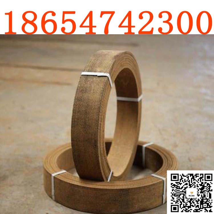 供应农业机械减速带 无石棉编织刹车带 树脂刹车带摩擦片
