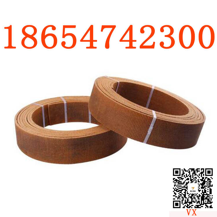 制动器摩擦减速带 无石棉树脂刹车带 编织成型拉伸强耐摩擦