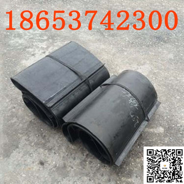 除铁器输送带厂家 橡胶刮板除铁器皮带 接头式环形带