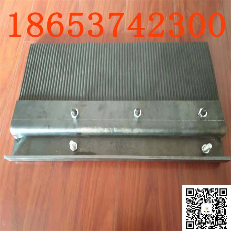 井下阻燃耐磨三元乙丙橡胶防尘帘1000*700导料槽挡尘帘