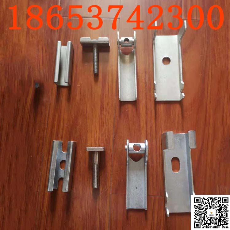 广州电厂导料槽夹持器 新式碳钢夹持器角铝山东厂家生产