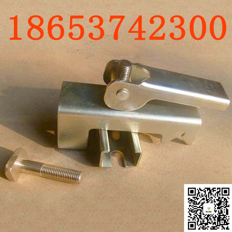 挡煤皮夹持器角铝电厂导料槽固定裙边 防止防溢裙板脱落