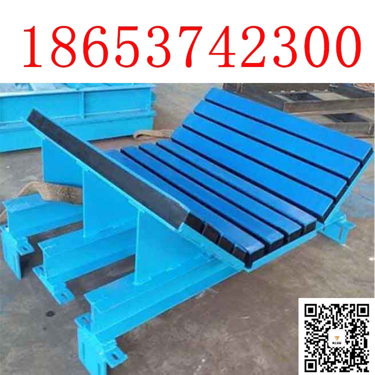 向上金品B-1600缓冲条 缓冲床弧形设计保证输送带运行流畅