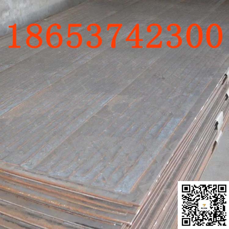 复合耐磨板6+4双金属堆焊耐磨板 高铬耐磨板明弧工艺