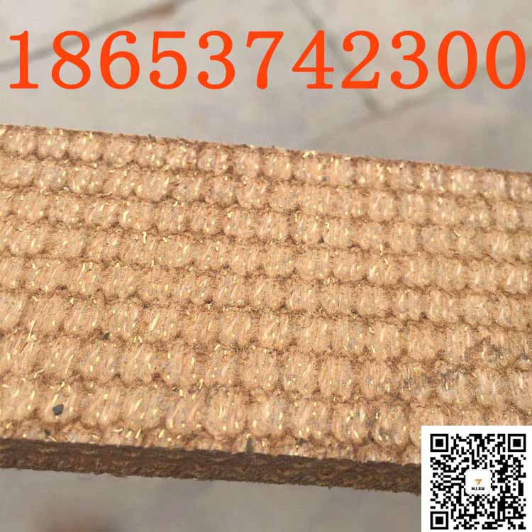 供应一星两星三星无石棉刹车带厂家 树脂刹车带摩擦片