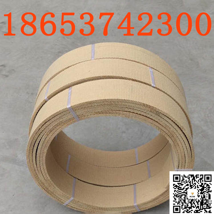 大同矿用机械摩擦片 无石棉刹车带供应商 三星耐磨编织刹车带