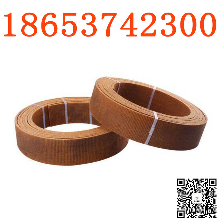 编织成型树脂刹车带 无石棉刹车带 向上金品机械耐磨刹车片