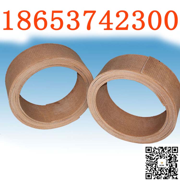 编织成型树脂刹车带 无石棉刹车带 向上金品机械耐磨刹车片