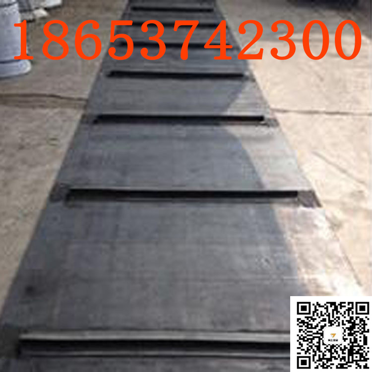 B1000橡胶刮板卸铁输送带 接头式除铁器皮带自动化除铁