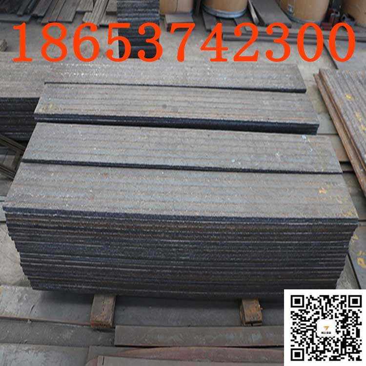 堆焊复合板可裁剪打孔 5+3复合堆焊耐磨板加工定制