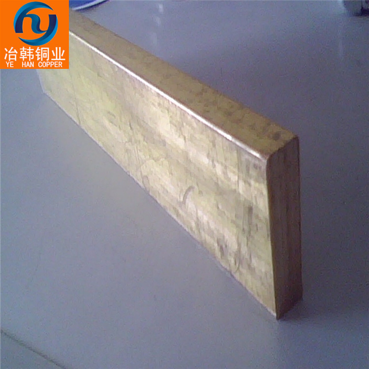 HFe59-1-1铁黄铜HFe59-1-1特性及适用范围