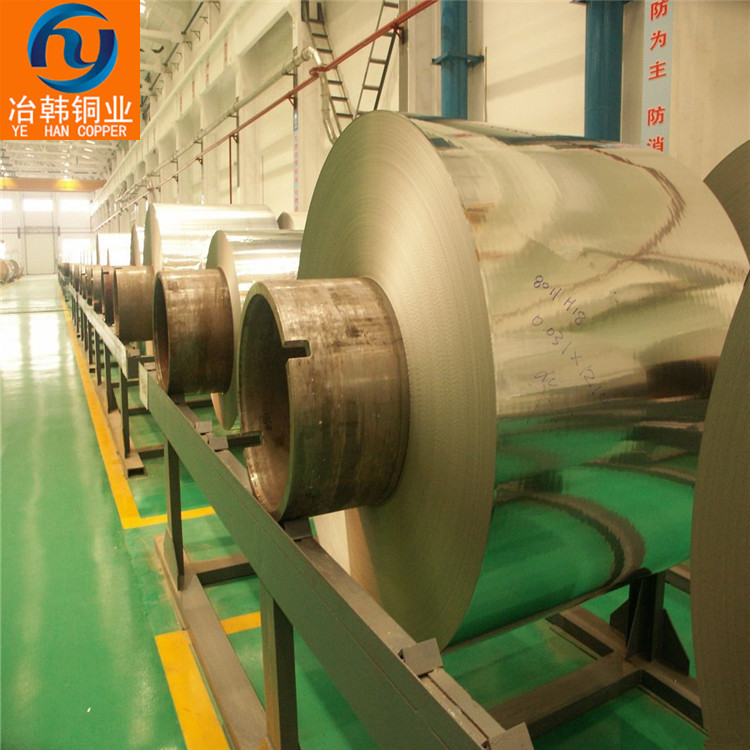 H90黄铜是什么材料