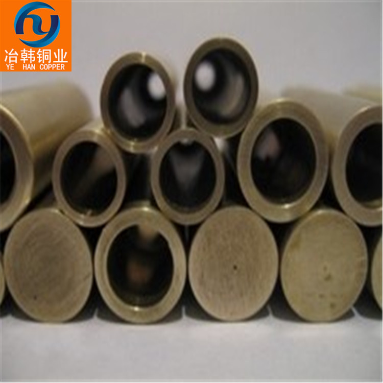 HMn55-3-1锰黄铜大口径无缝管HMn55-3-1硬度多少