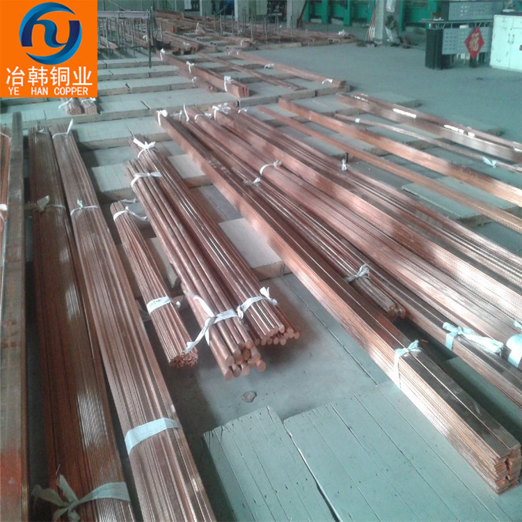 QBe1.9-0.1铍青铜材料是什么材料