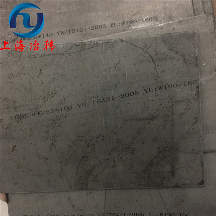 GH44高温合金材料是什么材料