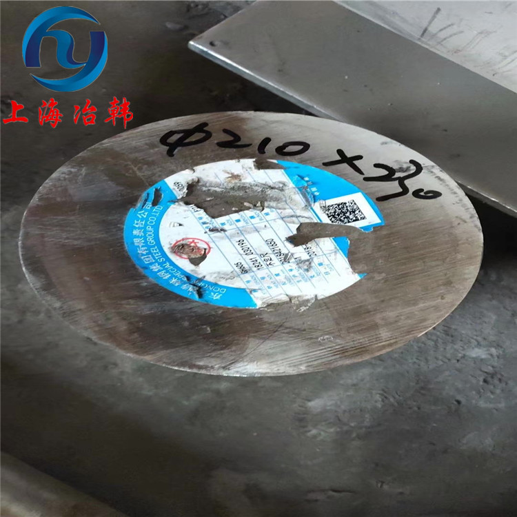 GH605钴基合金材料GH605是什么材料
