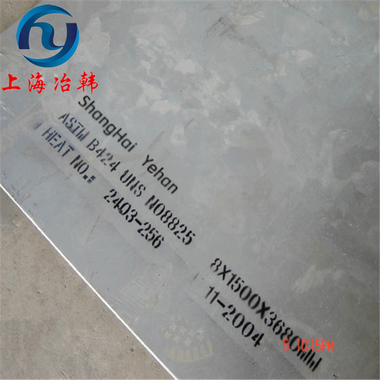 GH652高温合金材料是什么材料