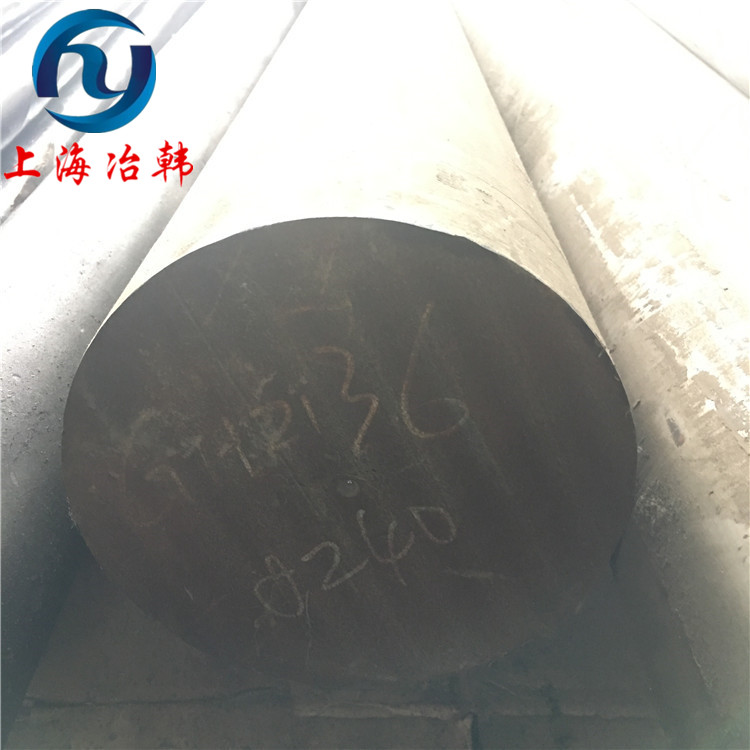 GH2136合金材质是什么材质