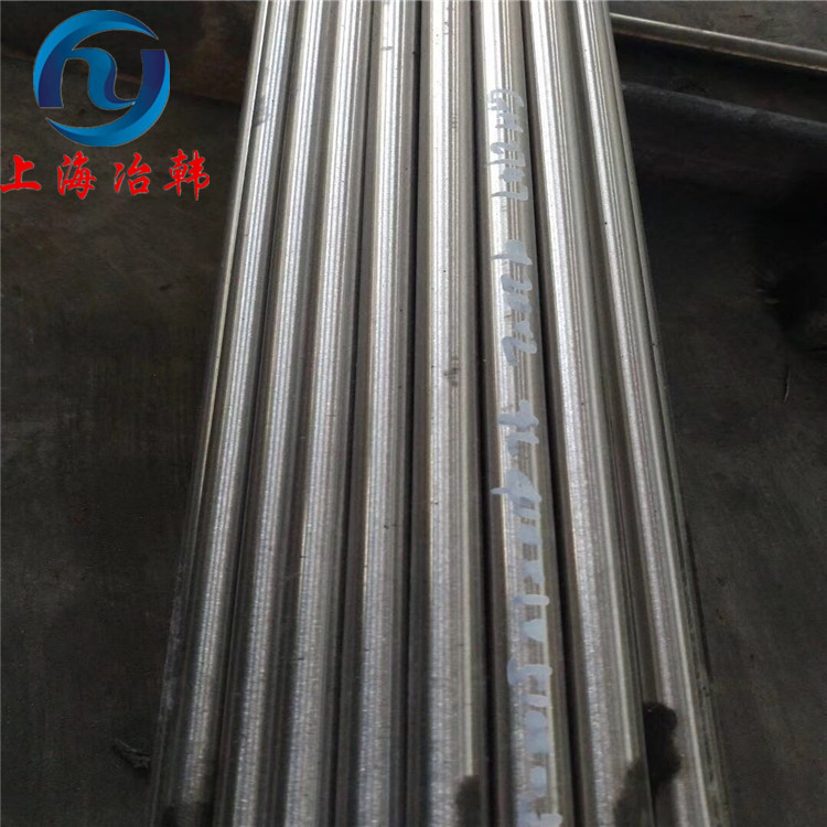 GH2747高温合金