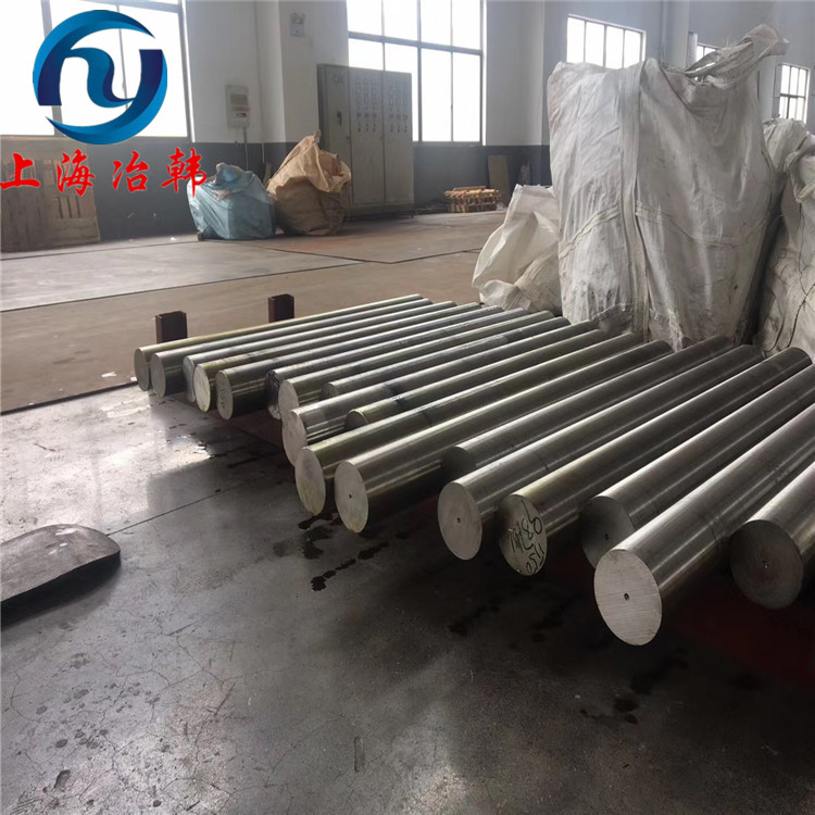 GH2903高温合金生产研发技术标准