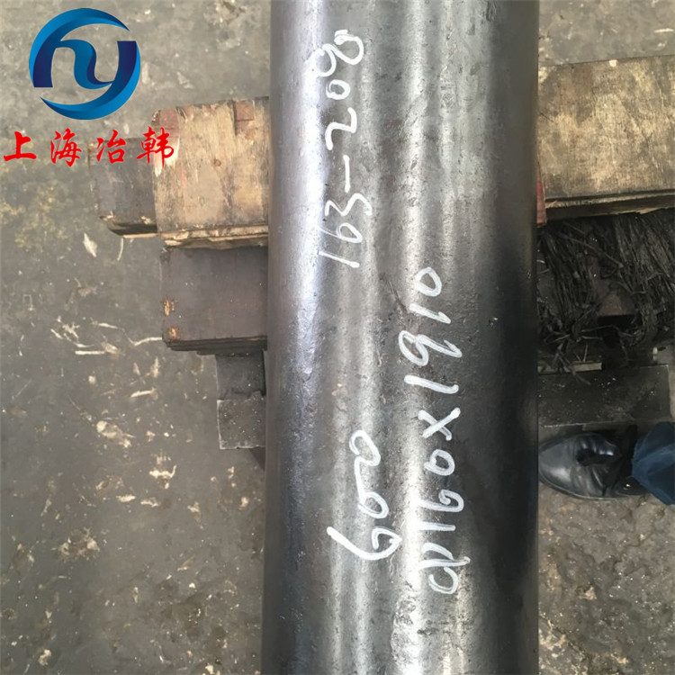 Inconel600.jpg
