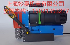 MDLP45英国麦格磁力钻