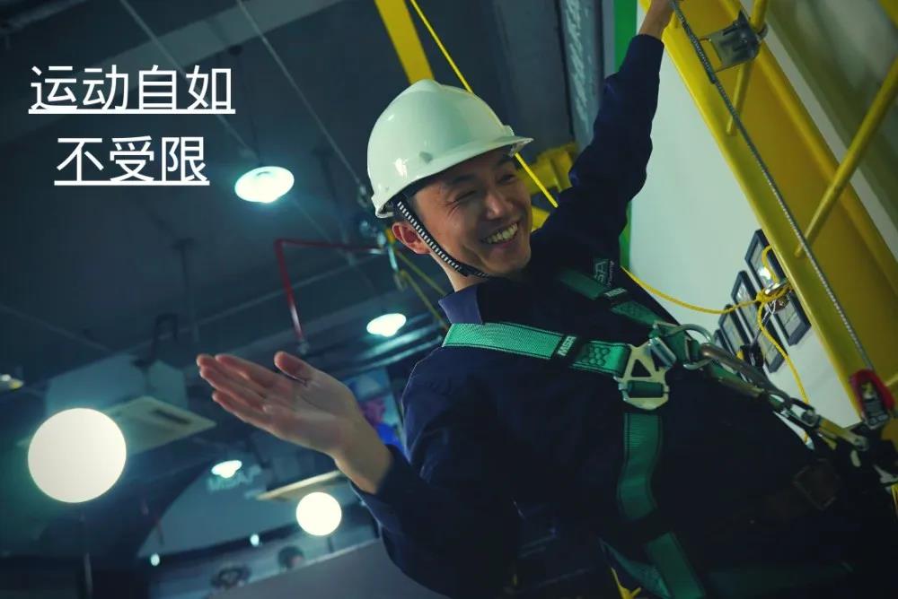 MSA梅思安新款舒适型安全带V-FORM