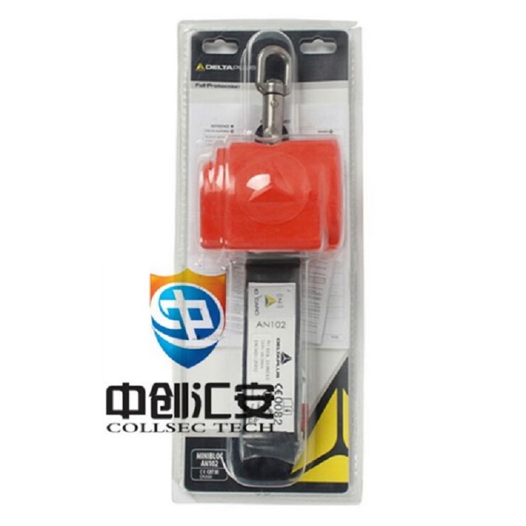 代尔塔505102坠落制动器防坠器使用注意事项