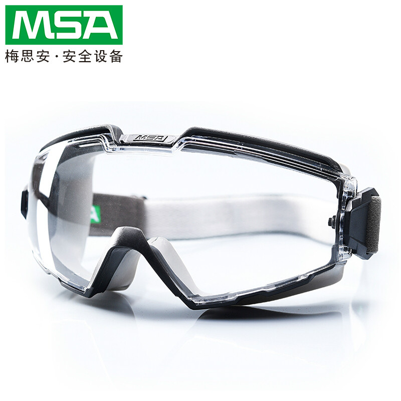 MSA梅思安防雾防冲击防化学防护眼罩10108427