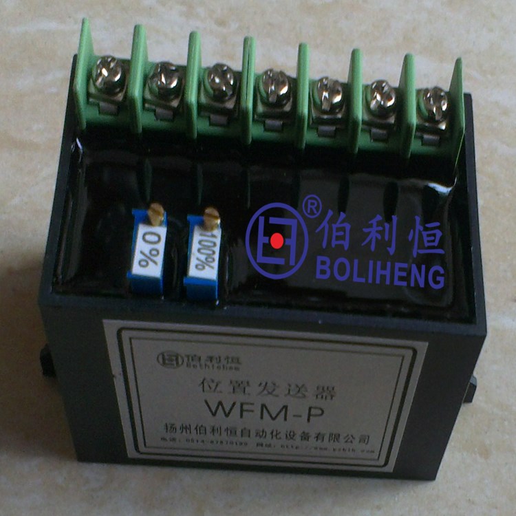 位置发生器模块WFM-P,WF-130M,WF-01