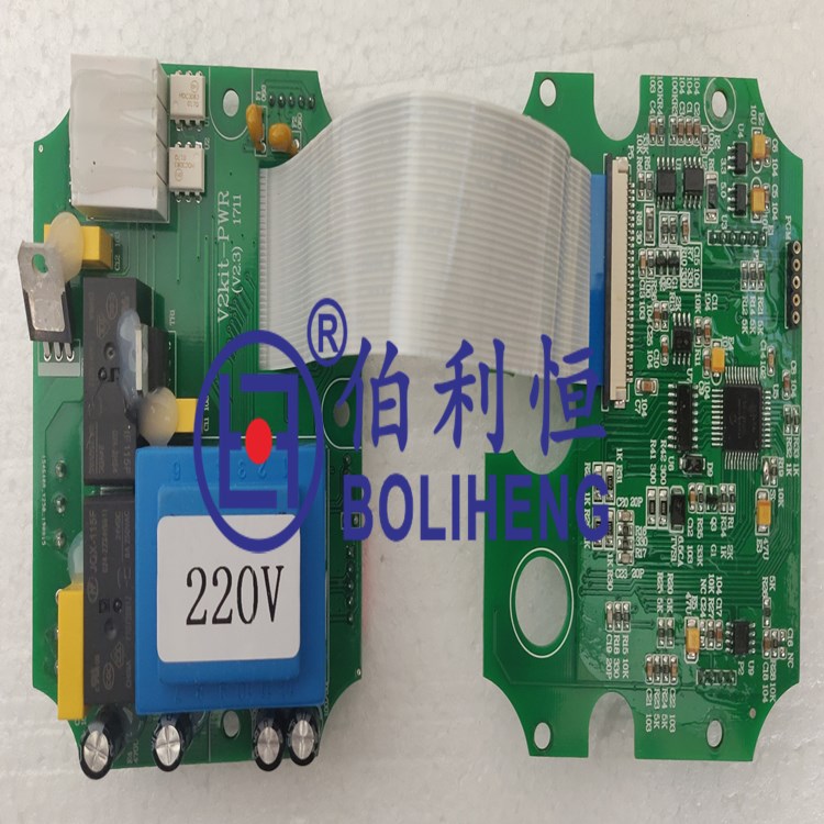 智能电路板V2kit-PWR,V1kit-T2电动执行器主控板
