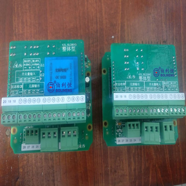精小型电动执行器内置电路板KZQ-10L-220V/380V
