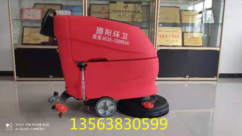 腾阳驾驶式洗地机的正确保养方法