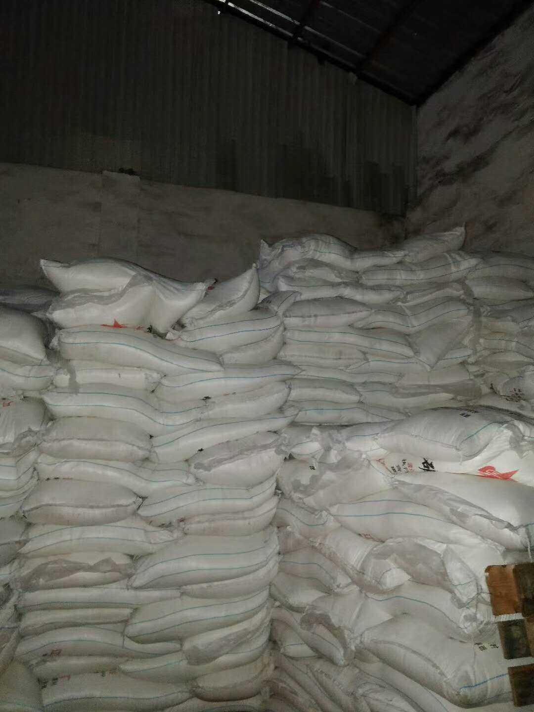 滨州京博石化硫脲厂家