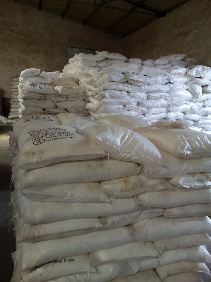 无水硫代硫酸钠现货