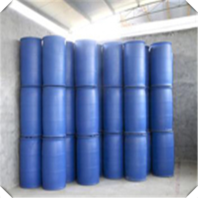 山东异丁酸厂家直销原装现货