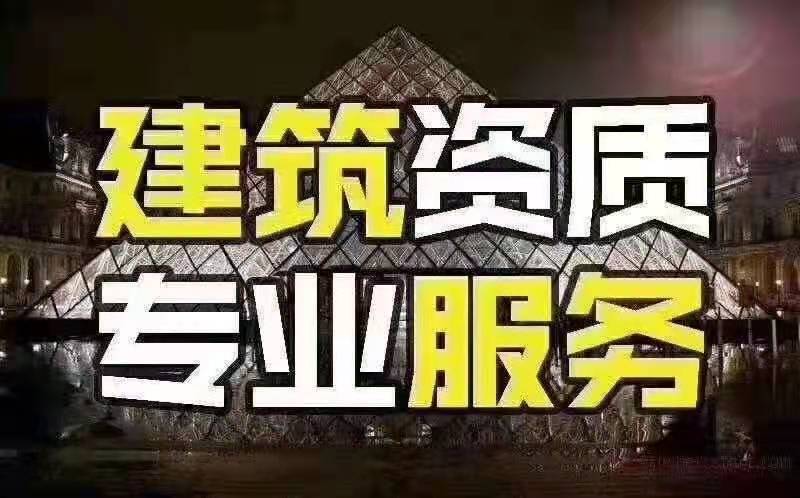 有转让的郑州房建三电力三模板脚手架低价转让