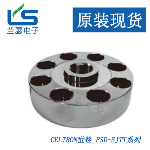 PSD-100tSJTT称重传感器原装