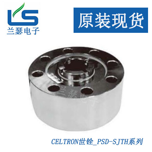 PSD-500kgSJTH称重传感器原装