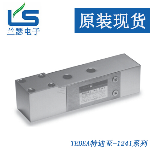 1241-250kg_1241-250kg传感器