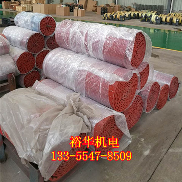 800*5040锰钢履带 GLD800/5.5给煤机甲带