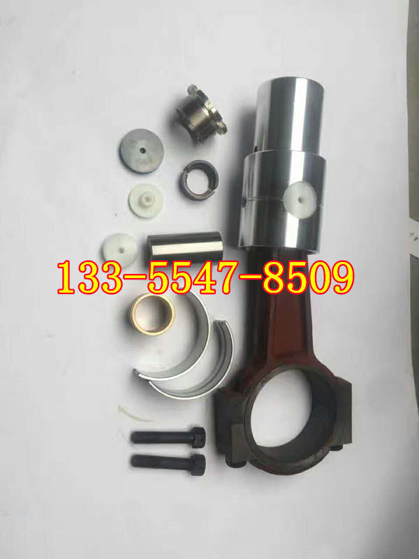 浙江中煤前后轴瓦 BRW315/31.5乳化液泵配件前后轴瓦