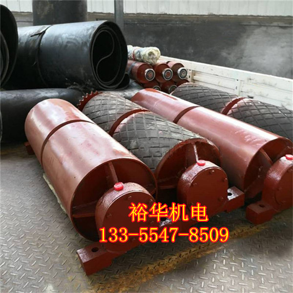 量子给煤机改向滚筒 GLD2000/7.5/S给煤机改向滚筒