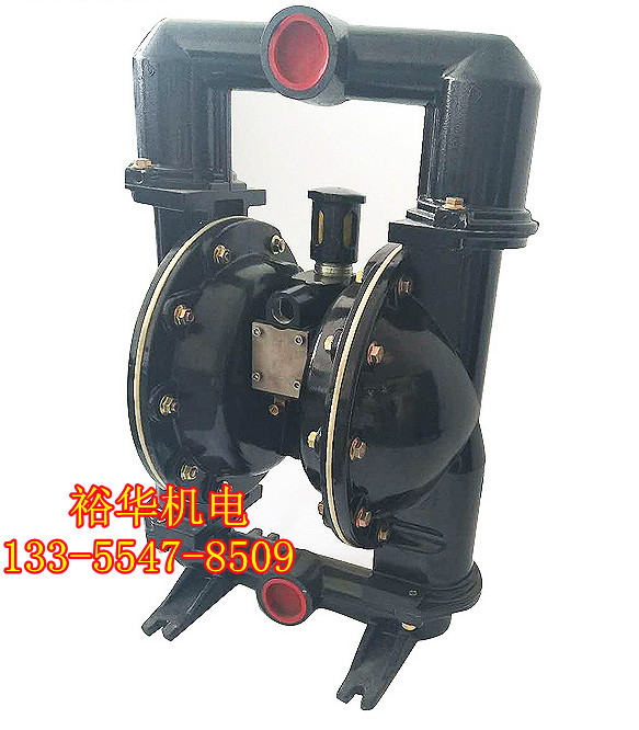 BQG350/0.2矿用气动隔膜泵安装简便 铝合金气动隔膜泵