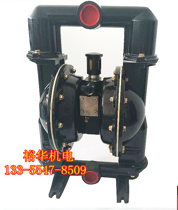 BQG200/0.45气动隔膜泵清水泵 铝合金气动隔膜泵