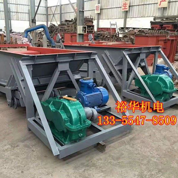 新疆往复式给煤机制造 K系往复式给料机 陕西K3往复式给煤机