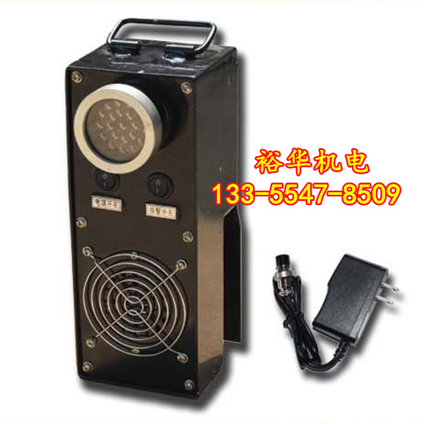 矿用机车尾灯 锂电池红光闪烁机尾灯长时间连续使用