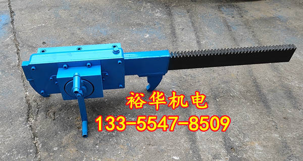 ​刮板机锯齿紧链器 矿用40T紧链器 手摇式紧链器